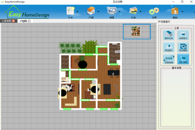 EasyHomeDesignε԰windowsͻ˽ͼ