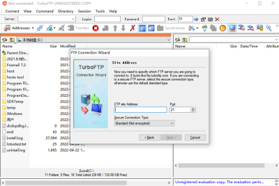 TurboFTP x64ε԰windowsͻ˽ͼ
