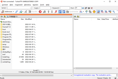 TurboFTP x64ε԰windowsͻ˽ͼ