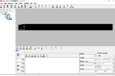 LedshowTWε԰windowsͻ˽ͼ