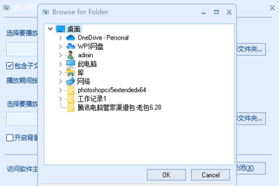 ħòͼε԰windowsͻ˽ͼ