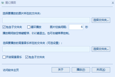 ħòͼε԰windowsͻ˽ͼ