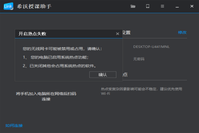 ϣڿε԰windowsͻ˽ͼ