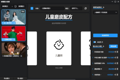 ͼMaxε԰windowsͻ˽ͼ