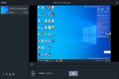 ¼ε԰windowsͻ˽ͼ