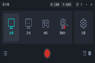 ¼ε԰windowsͻ˽ͼ