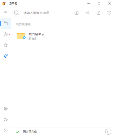 °ε԰windowsͻ˽ͼ