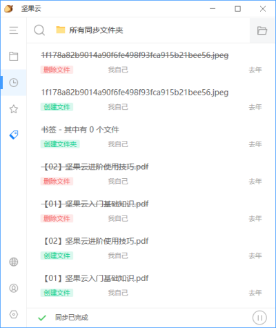 °ε԰windowsͻ˽ͼ