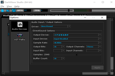 DarkWave Studioε԰windowsͻ˽ͼ