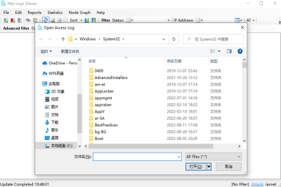 Apache Log Viewerε԰windowsͻ˽ͼ