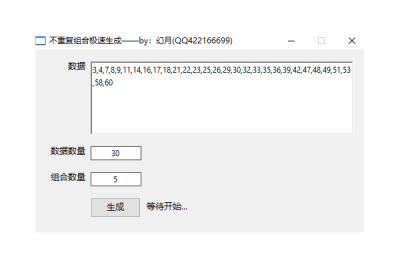 ظϼε԰windowsͻ˽ͼ
