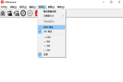 USBͷɼԹUSBcameraε԰windowsͻ˽ͼ