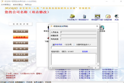 ŵͻε԰windowsͻ˽ͼ