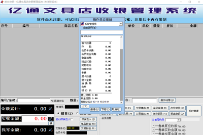 ͨľߵϵͳε԰windowsͻ˽ͼ