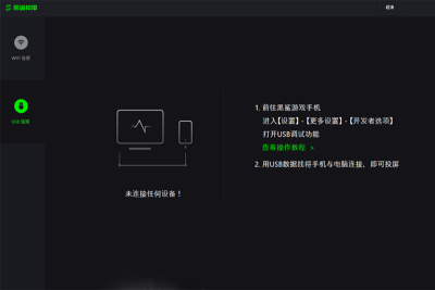 Ͷε԰windowsͻ˽ͼ