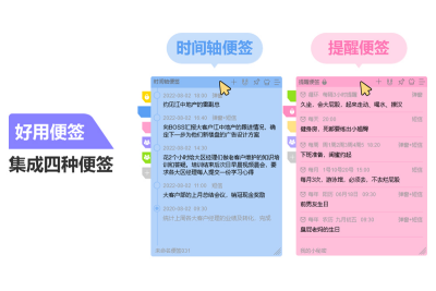 ñǩε԰windowsͻ˽ͼ