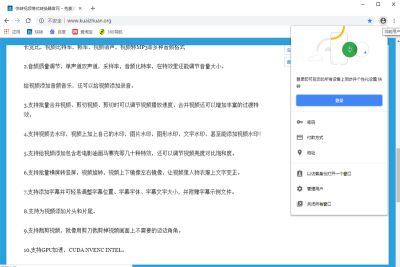 תε԰windowsͻ˽ͼ