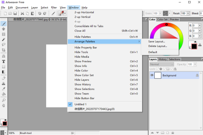Artweaver°ε԰windowsͻ˽ͼ
