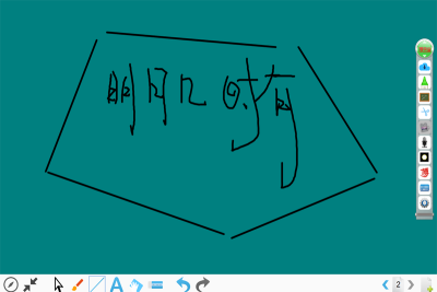 ѧѧε԰windowsͻ˽ͼ