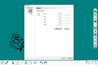 ѧѧε԰windowsͻ˽ͼ