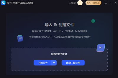 ƵĻ༭ε԰windowsͻ˽ͼ