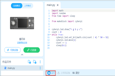 ۱ε԰windowsͻ˽ͼ