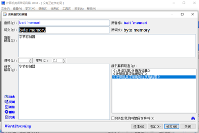 Ӣﵥʷ籩ε԰windowsͻ˽ͼ