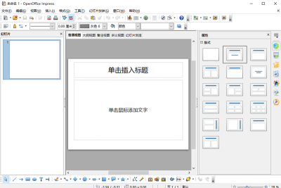 OpenOffice԰ε԰windowsͻ˽ͼ