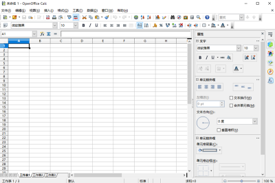 OpenOffice԰ε԰windowsͻ˽ͼ