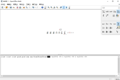 OpenOffice°ε԰windowsͻ˽ͼ