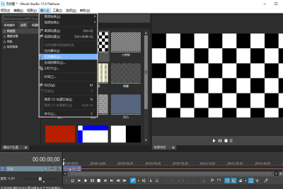 Movie Studio°ε԰windowsͻ˽ͼ
