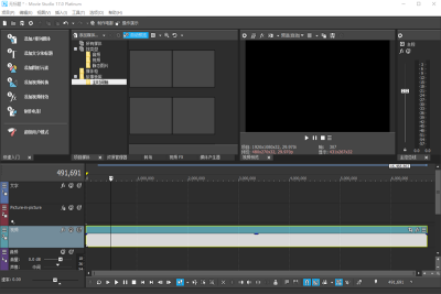 Movie Studio°ε԰windowsͻ˽ͼ
