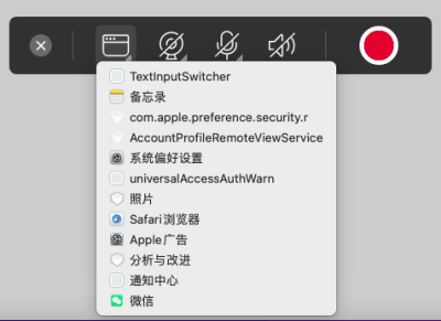 ¼ʦMacε԰windowsͻ˽ͼ
