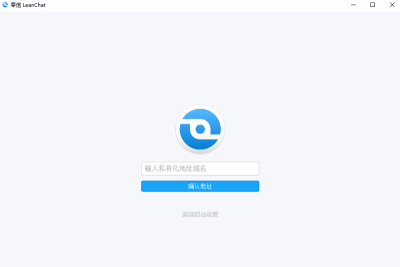 ε԰windowsͻ˽ͼ