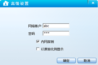 άͨϵͳε԰windowsͻ˽ͼ