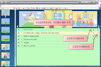 ǧε԰windowsͻ˽ͼ