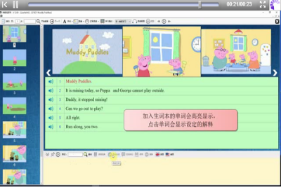 ǧε԰windowsͻ˽ͼ