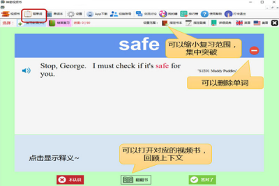ǧε԰windowsͻ˽ͼ