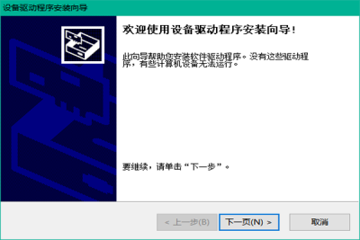 ˰HL735ӡ԰ε԰windowsͻ˽ͼ