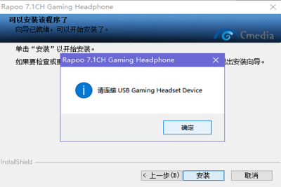 װVH610ε԰windowsͻ˽ͼ