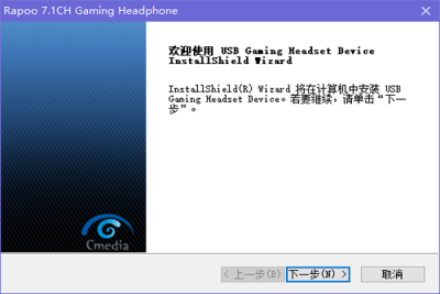 װVH610ε԰windowsͻ˽ͼ