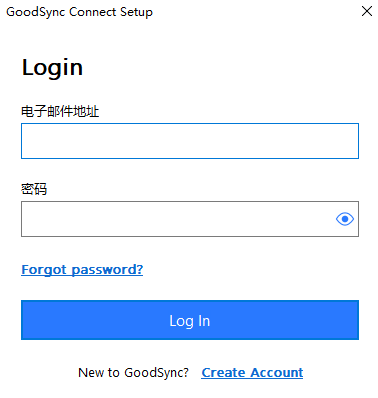 GoodSync2Goε԰windowsͻ˽ͼ