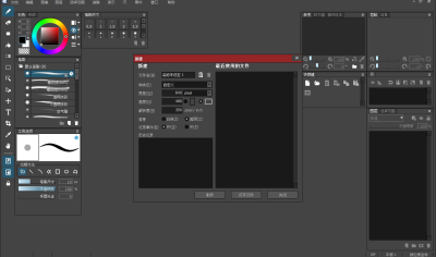 OpencanVas԰ε԰windowsͻ˽ͼ