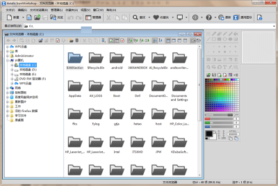 IconWorkshopε԰windowsͻ˽ͼ
