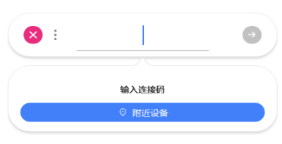 ϣε԰windowsͻ˽ͼ