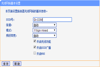 ߵͻε԰windowsͻ˽ͼ