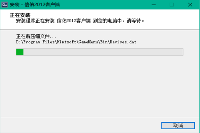 ӿͻε԰windowsͻ˽ͼ