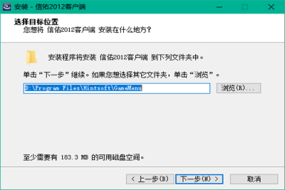 ӿͻε԰windowsͻ˽ͼ