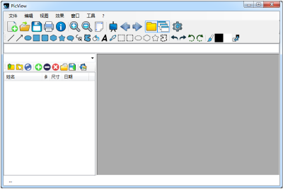 Alternate Pic View Liteε԰windowsͻ˽ͼ