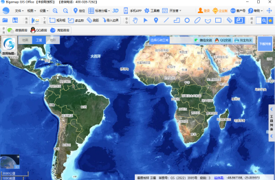 BIGEMAP GIS Officeε԰windowsͻ˽ͼ